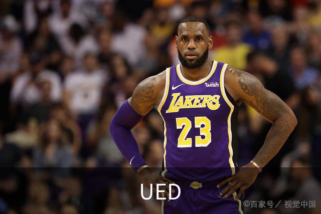 UED公司简介